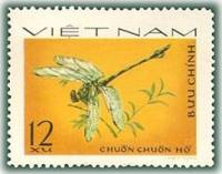 (1977-001) Марка Вьетнам "Золотистый хвостокол "   Стрекозы III Θ
